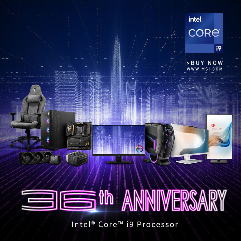 MSI anunță concursuri cu premii pentru aniversarea de 36 de ani de la înființare