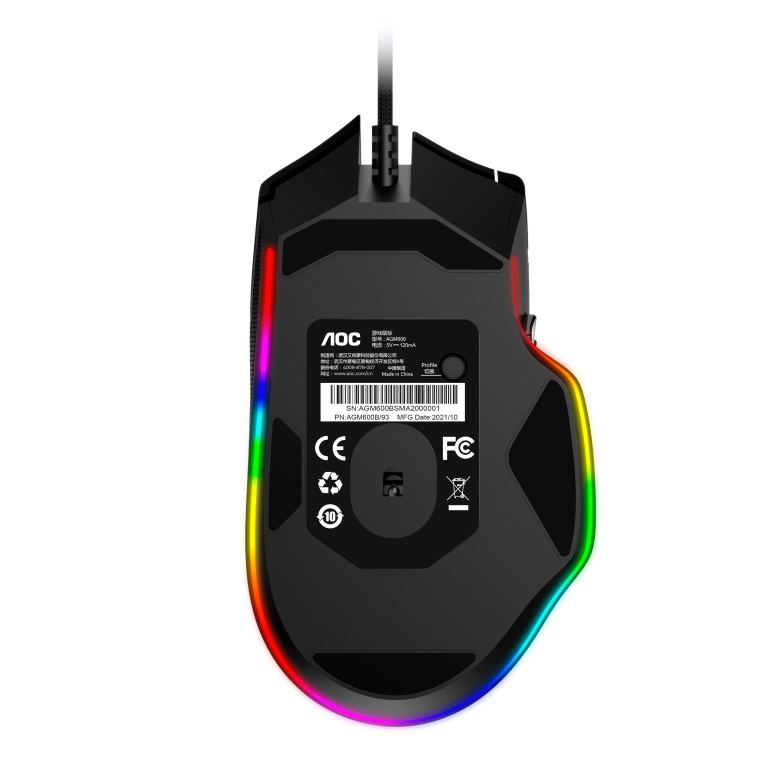 AGON by AOC lansează mouse-ul de gaming de înaltă performanță AGM600 pentru gameri dedicați 7 baza