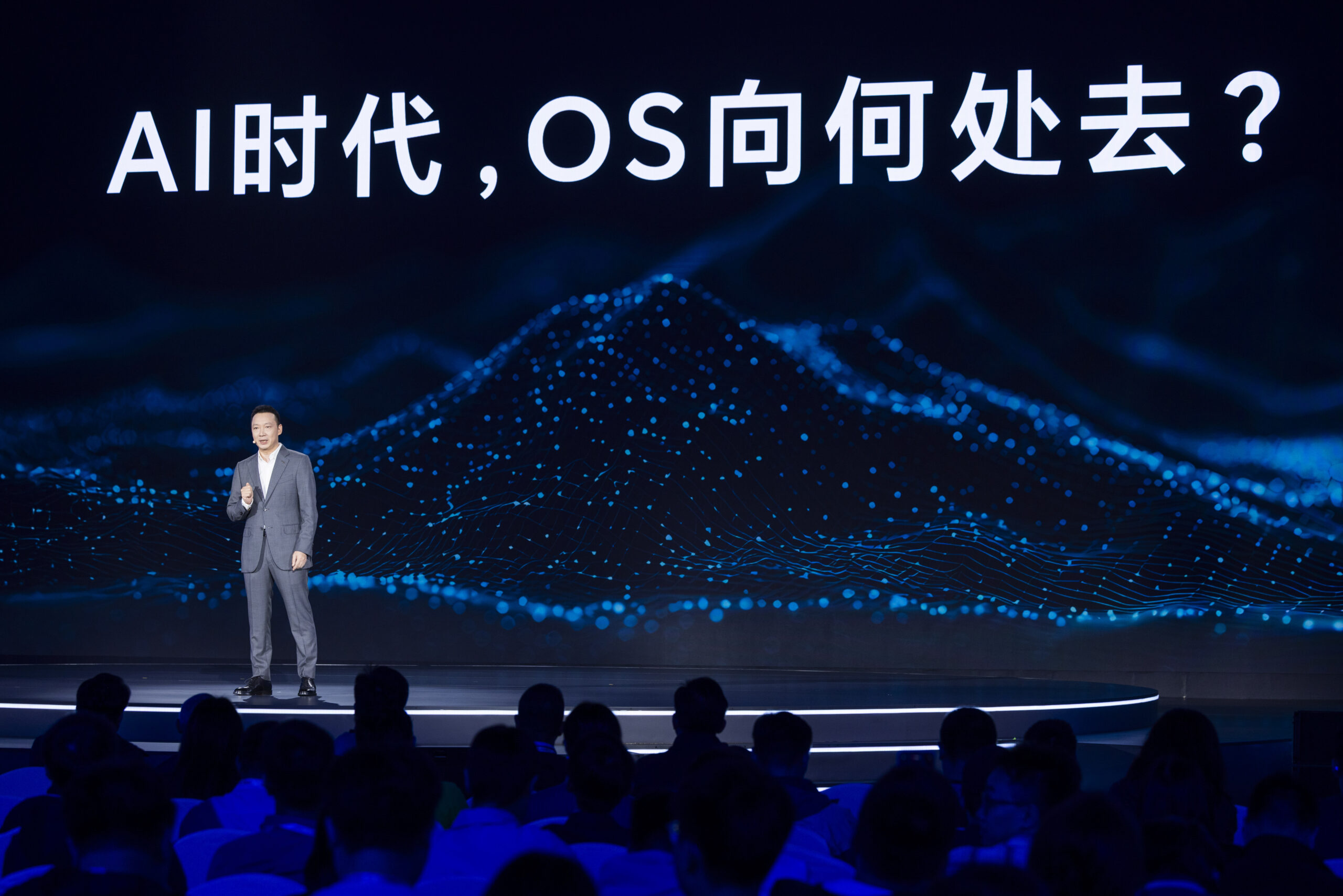 HONOR MagicOS10 3 scaled