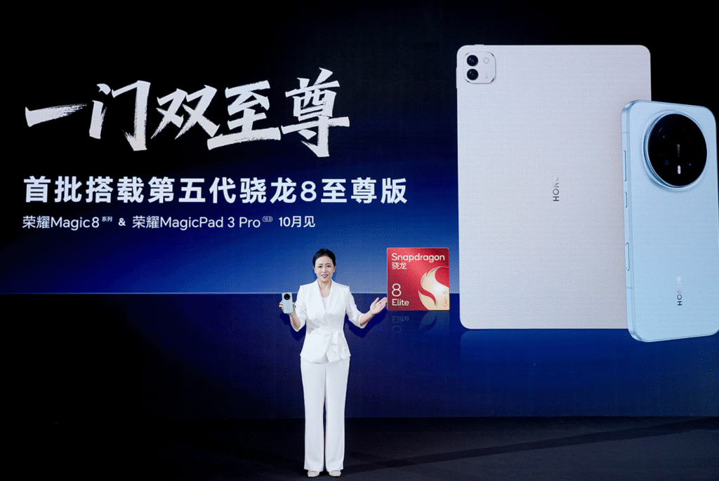 HONOR a prezentat la Snapdragon Summit noile telefoane cu procesoare Dual Engine