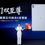 HONOR Snapdragon Summit 2025